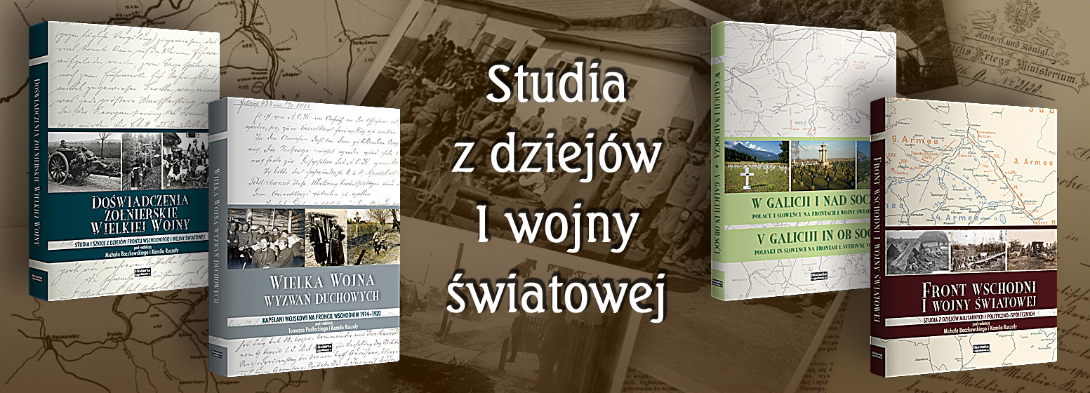 baner_I_WOJNA_.jpg